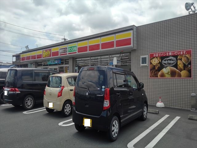 コンビニ　デイリーヤマザキ　浜松高丘東店（コンビニ）まで200m