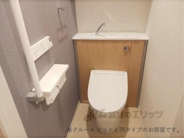 カルム・シャルールのトイレ写真