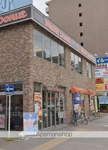 飲食店　ミスタードーナツ（飲食店）まで400m