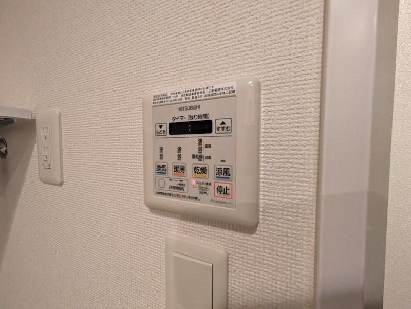 セレニテ西宮本町のその他写真