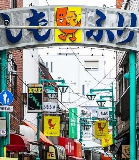 ＪＲ山手線 駒込駅 徒歩3分 5階建 築3年の周辺写真