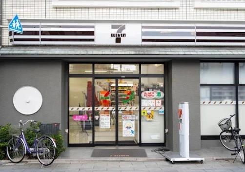 コンビニ　セブンイレブン 西新井大師前店（コンビニ）まで260m