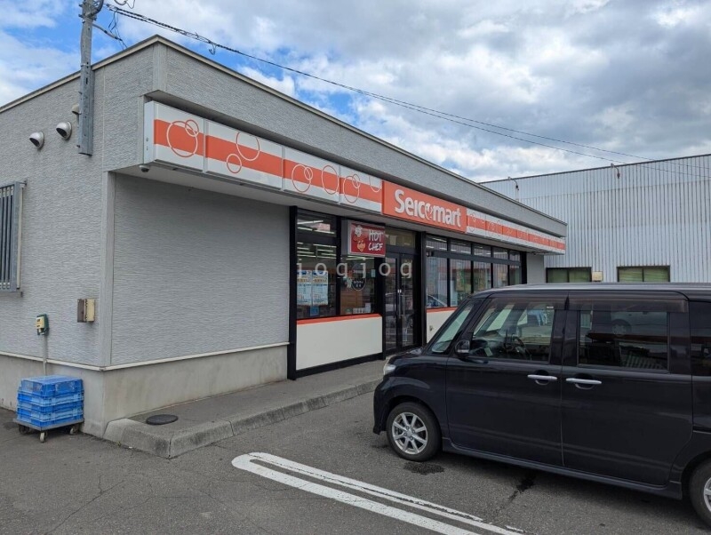 コンビニ　セイコーマート足寄東店（コンビニ）まで255m