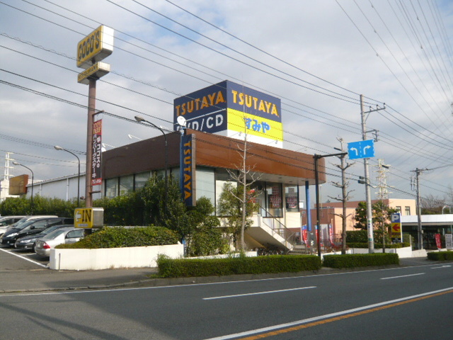 レンタルビデオ　ＴＳＵＴＡＹＡ（レンタルビデオ）まで1800m