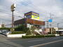 レンタルビデオ　ＴＳＵＴＡＹＡ（レンタルビデオ）まで1800m