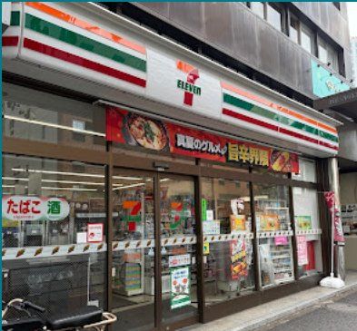 コンビニ　セブンイレブン港区乃木坂駅南店（コンビニ）まで280m