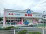 その他　西松屋川崎中丸子店（その他）まで801m