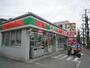 コンビニ　サンクス川崎中丸子北店（コンビニ）まで249m