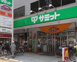 スーパー　サミットストア妙法寺前店（スーパー）まで528m