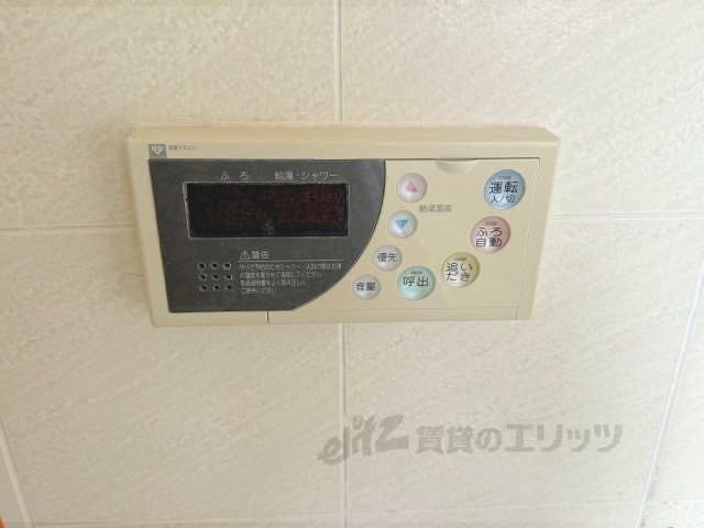 その他設備　給湯器リモコン