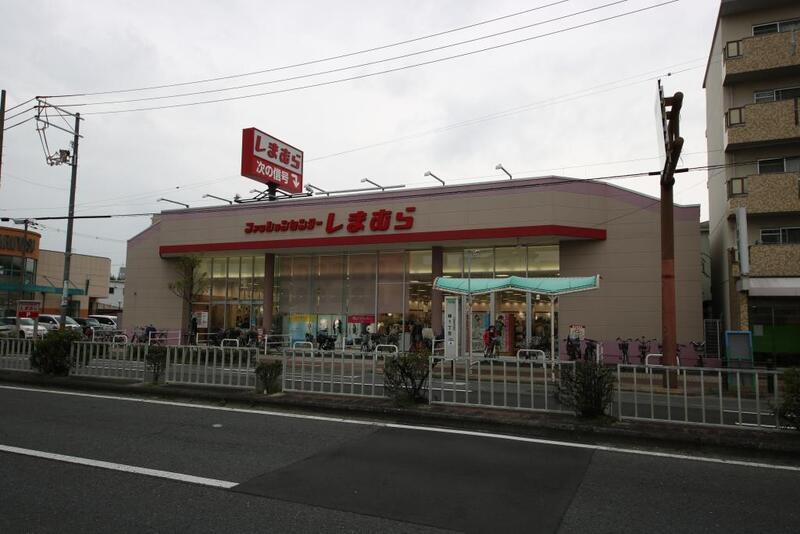 ショッピングセンター　ファッションセンターしまむら古市店（ショッピングセンター）まで1131m