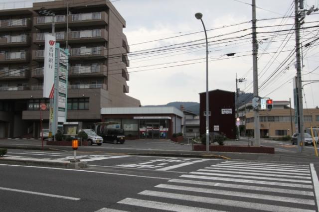 銀行　香川銀行鶴市出張所（銀行）まで178m