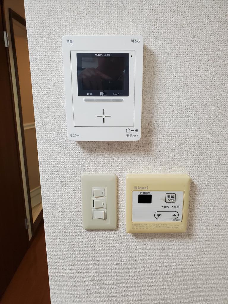 吉村ビルのその他写真