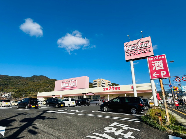 シャンテ大野の周辺写真