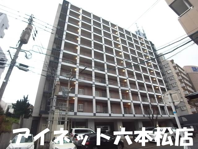 建物外観　都市ガス人気マンションをご紹介いたします。