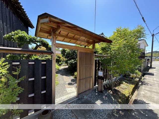 飲食店　足もみと古民家カフェ（飲食店）まで3636m