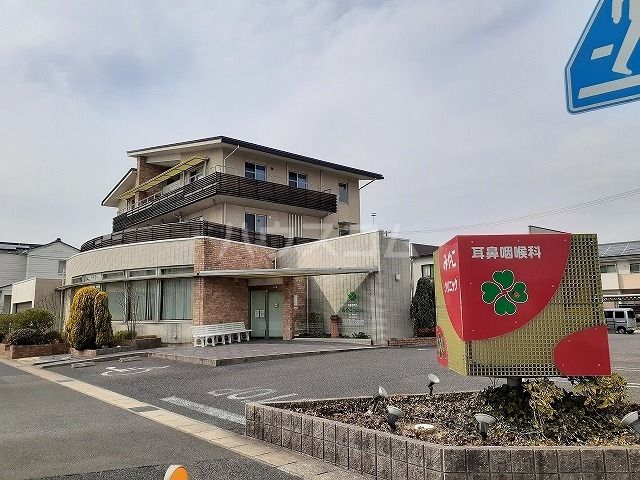 病院　みやこクリニック（病院）まで203m