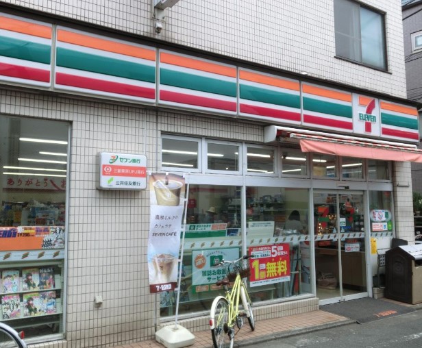 コンビニ　セブンイレブン目黒南3丁目店（コンビニ）まで190m