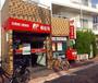 郵便局　目黒南三郵便局（郵便局）まで310m