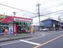 その他　大型コインランドリー　マンマチャオ柏明原店（その他）まで1138m