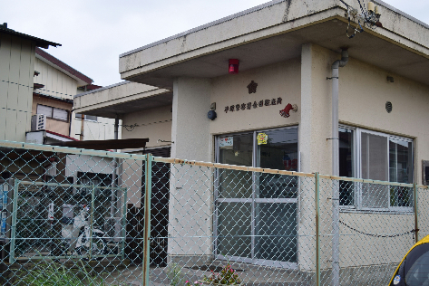 警察署・交番　平塚警察署 金田駐在所（警察署・交番）まで320m