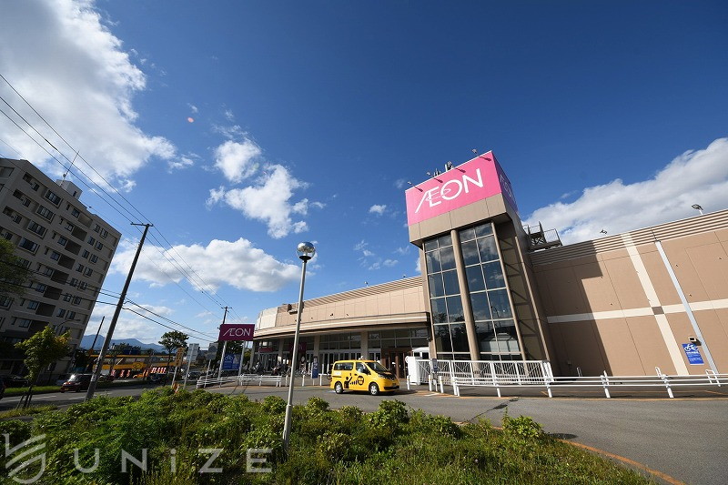 ショッピングセンター　イオン札幌西岡ショッピングセンター（ショッピングセンター）まで1093m