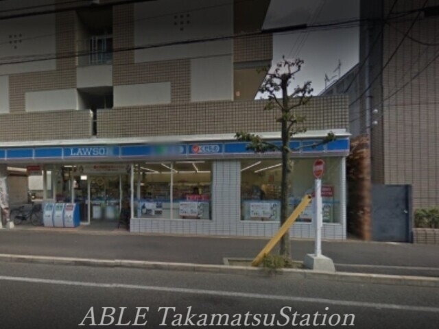 その他　ローソン香大前店 545m