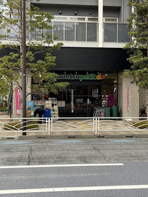 リビオタワー品川の周辺写真