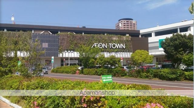 ショッピングセンター　イオン千種（ショッピングセンター）まで1200m