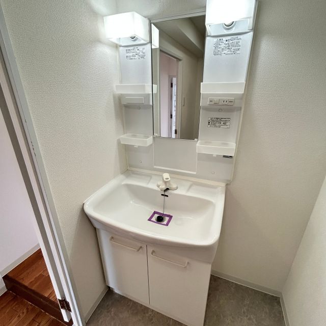 洗面設備