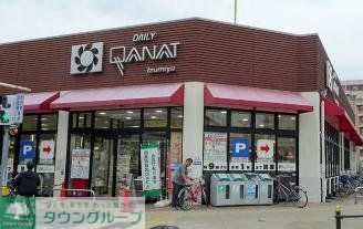 スーパー　デイリーカナートイズミヤ豊新店（スーパー）まで360m