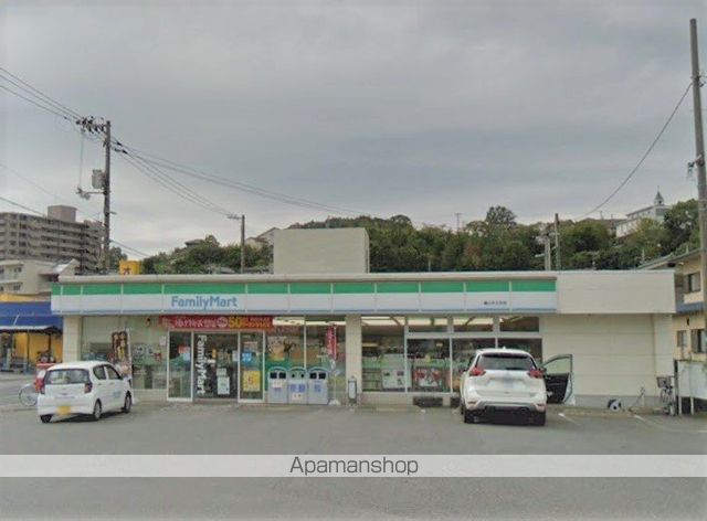 コンビニ　ファミリーマート木之庄店（コンビニ）まで450m