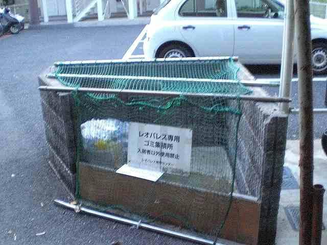 その他共有部分　専用ゴミ置き場