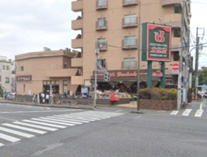 スーパー　文化堂西馬込店（スーパー）まで269m