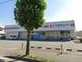 ドラックストア　ココカラファイン 宝塚山本店（ドラッグストア）まで576m