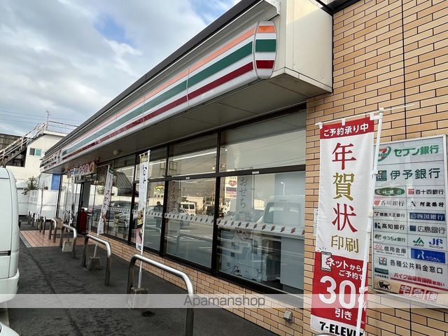 コンビニ　セブン－イレブン四国中央三島中央店（コンビニ）まで502m