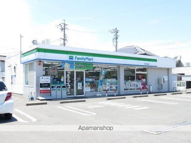 コンビニ　ファミリーマート（コンビニ）まで287m