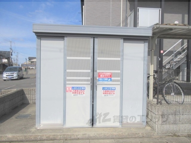 その他共有部分　ゴミ置き場