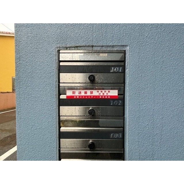ラグーナのその他写真
