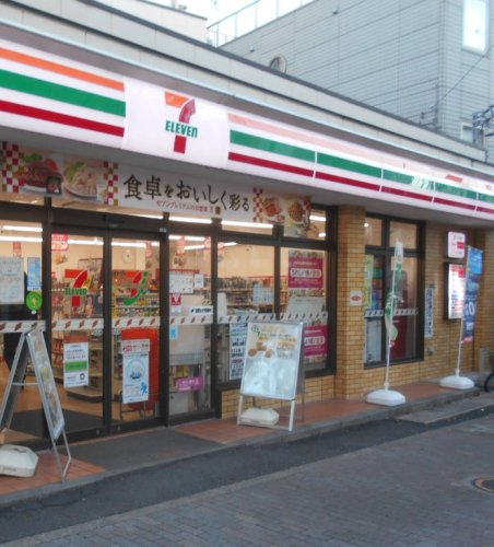 kotorikuの周辺写真