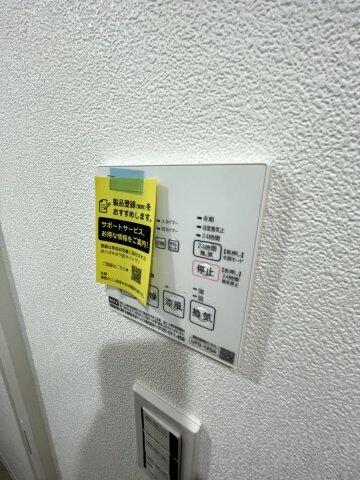 西武池袋線 椎名町駅 徒歩4分 4階建 築1年のその他写真