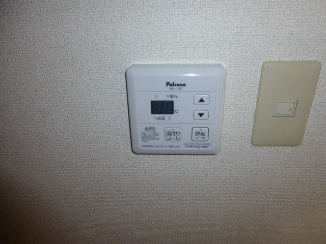 ＪＲ赤穂線 播州赤穂駅 徒歩35分 2階建 築30年のその他写真