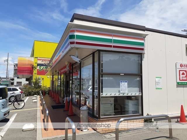 コンビニ　セブンイレブン柏原大県店様（コンビニ）まで499m