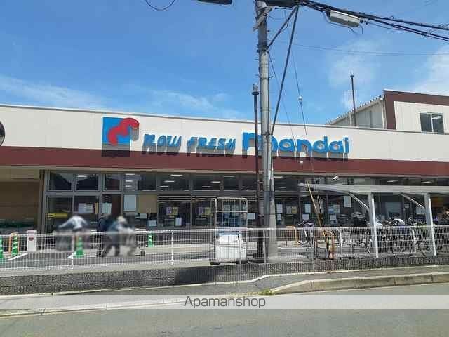 スーパー　万代　　柏原大県店様（スーパー）まで361m