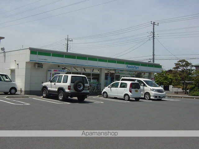 その他　ファミリーマート（その他）まで200m