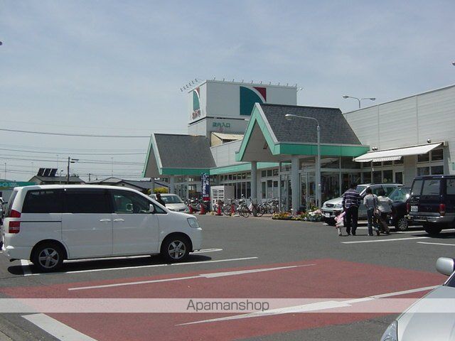その他　カドヤ（その他）まで850m