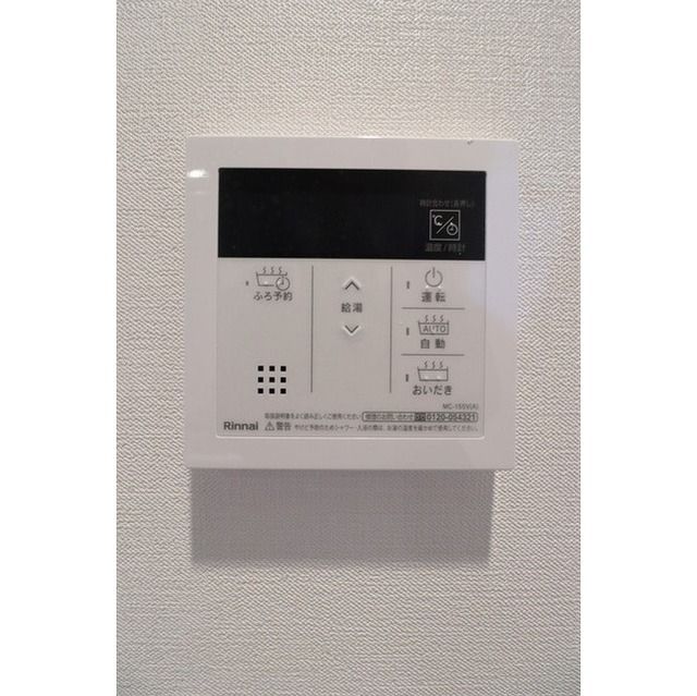 レフィールオーブ浅草橋のその他写真