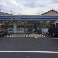ファミールDANの周辺写真