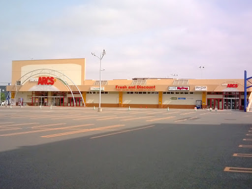 スーパー　スーパーアークス苗穂店（スーパー）まで726m