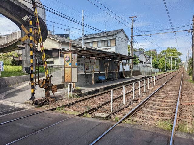その他　宇宿1丁目電停（その他）まで1037m